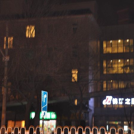 Jinjiang Inn بكين المظهر الخارجي الصورة